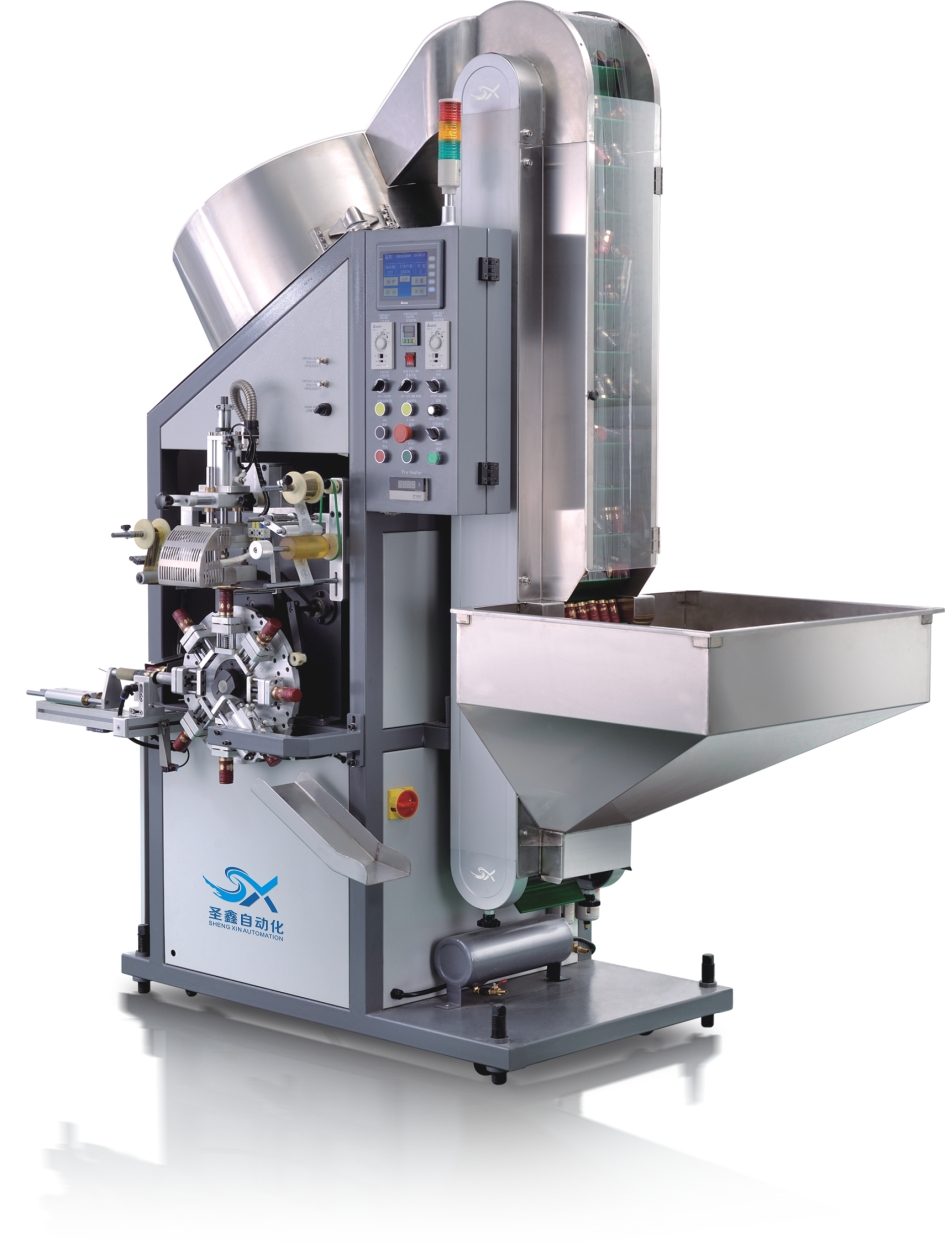 1640582056503196.jpg SX-02.jpg