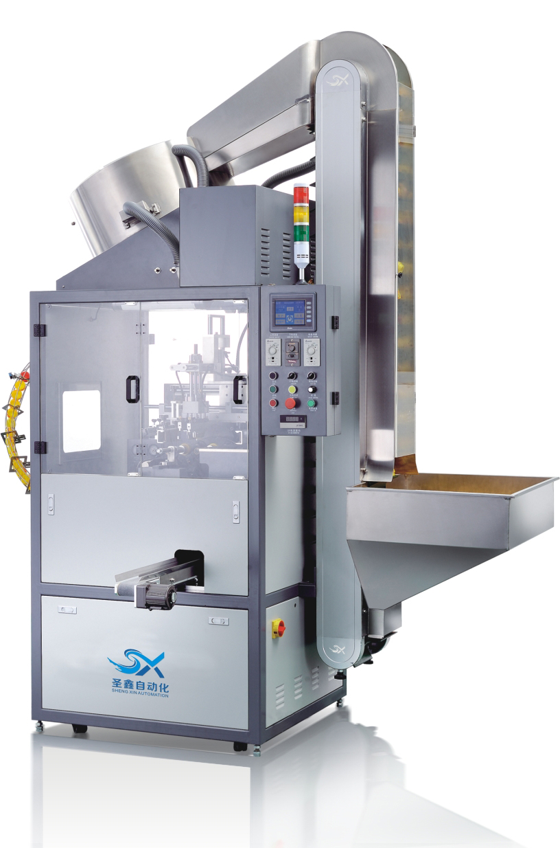 1640583128211558.jpg SX-103.jpg