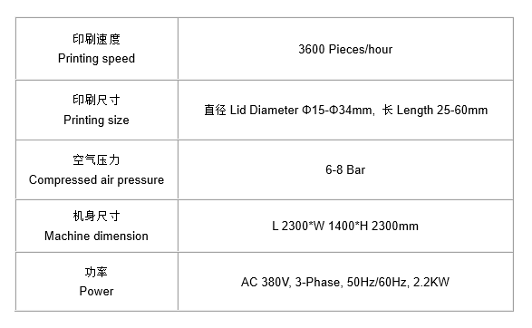 1640744848759657.png SX-01.png